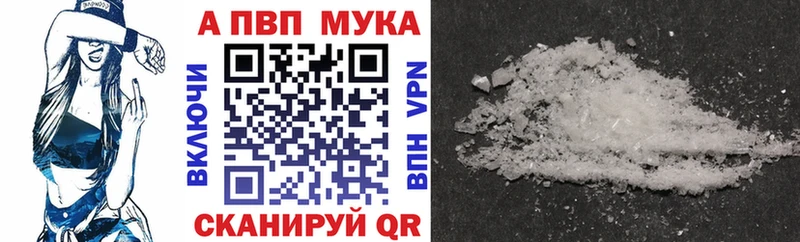 Где можно купить наркотики Большой Камень АМФ  Метадон  Мефедрон  KRAKEN как войти  Канабис  ГАШ 