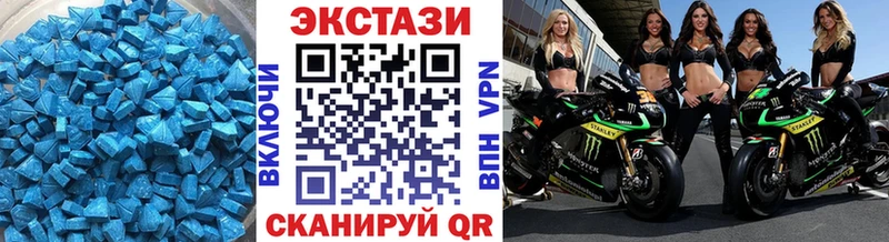 Экстази Punisher  Большой Камень 
