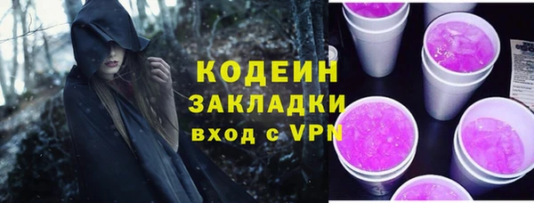 гидропоника Белоозёрский