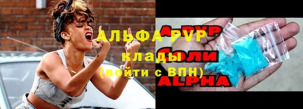 гидропоника Белоозёрский