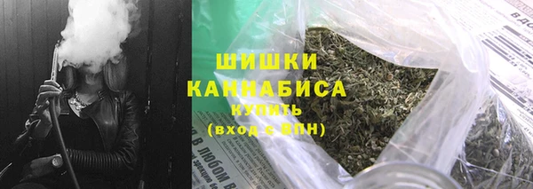 кокаин премиум Белокуриха