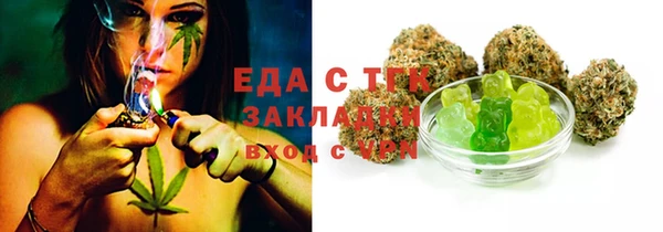 гидропоника Белоозёрский