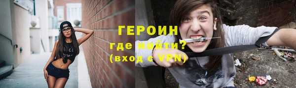 марки nbome Богданович