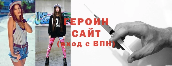 марки nbome Богданович