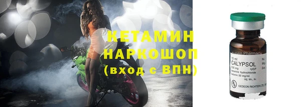 гидропоника Белоозёрский