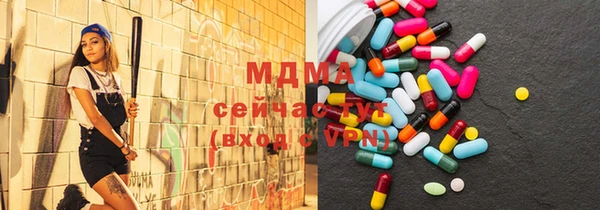 кокаин премиум Белокуриха