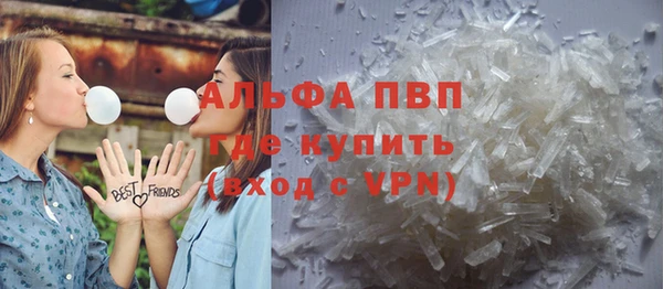 марки nbome Богданович