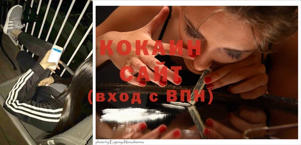 марки nbome Богданович