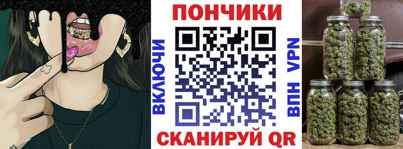 kraken как войти  Большой Камень  Бошки Шишки семена 